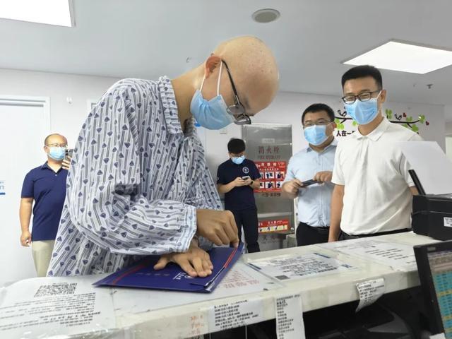 娱乐生活 第96页