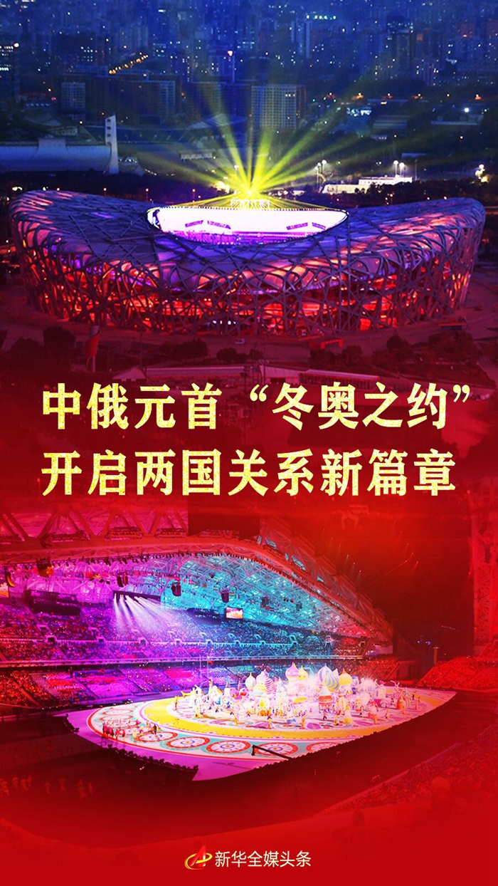 港澳新闻 第93页