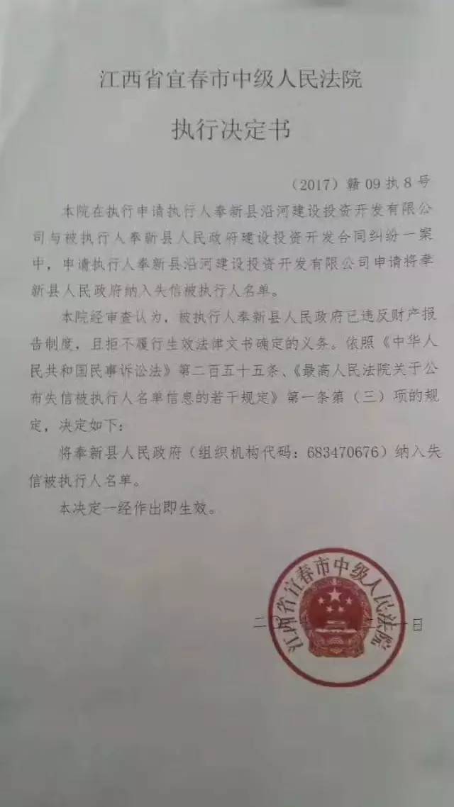 第535页