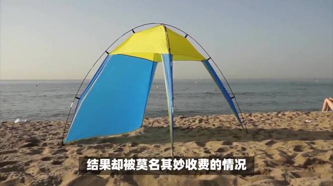 最新资讯 第88页
