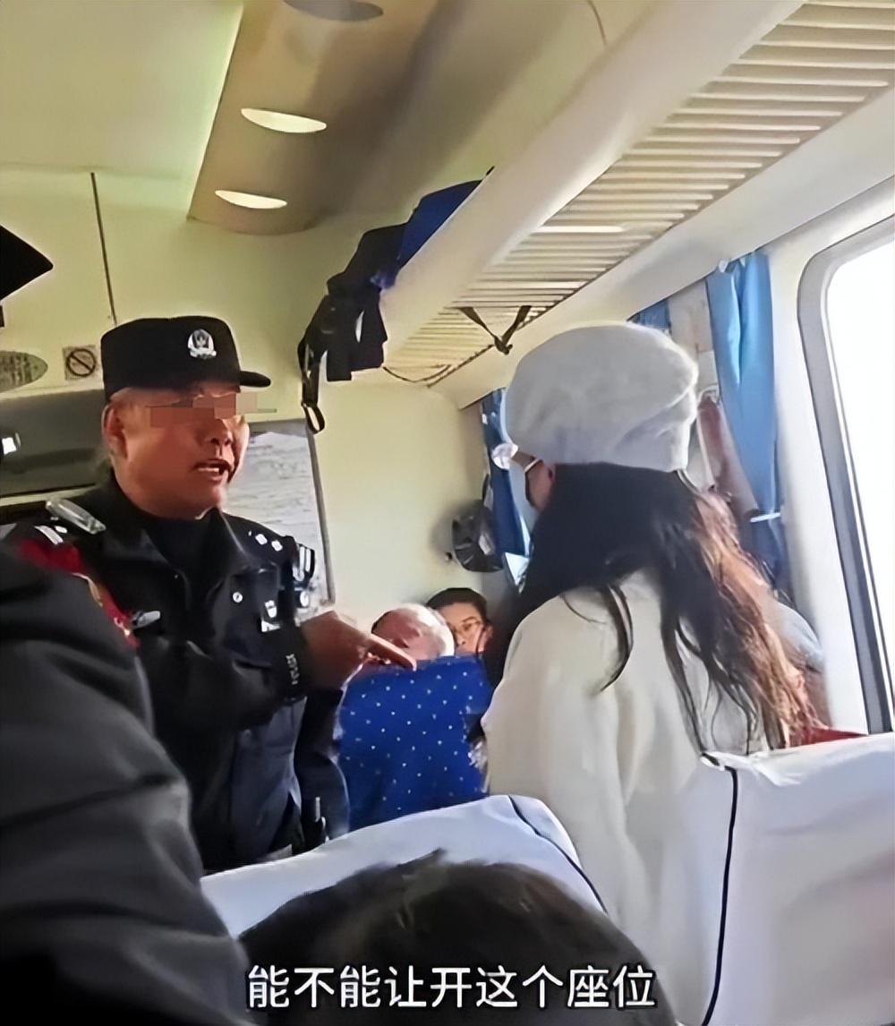 地方新闻 第88页