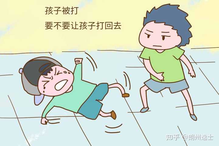 热点生活 第88页