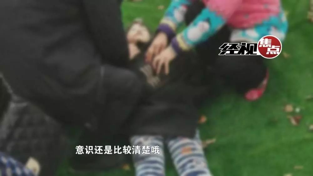 地方新闻 第86页