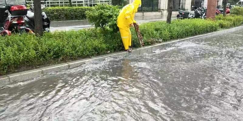 最新资讯 第80页