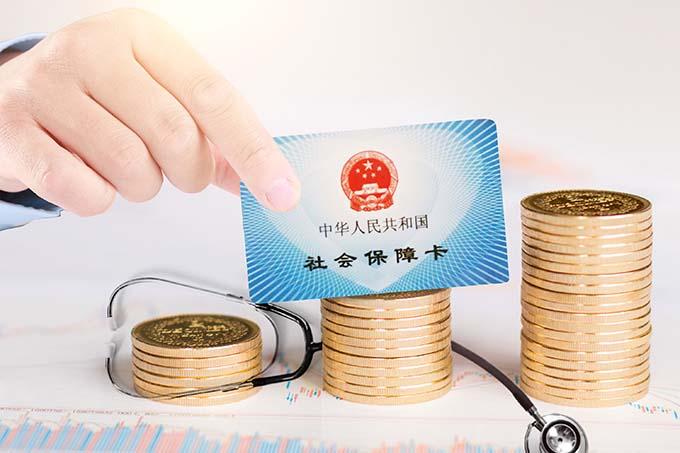 热点生活 第77页