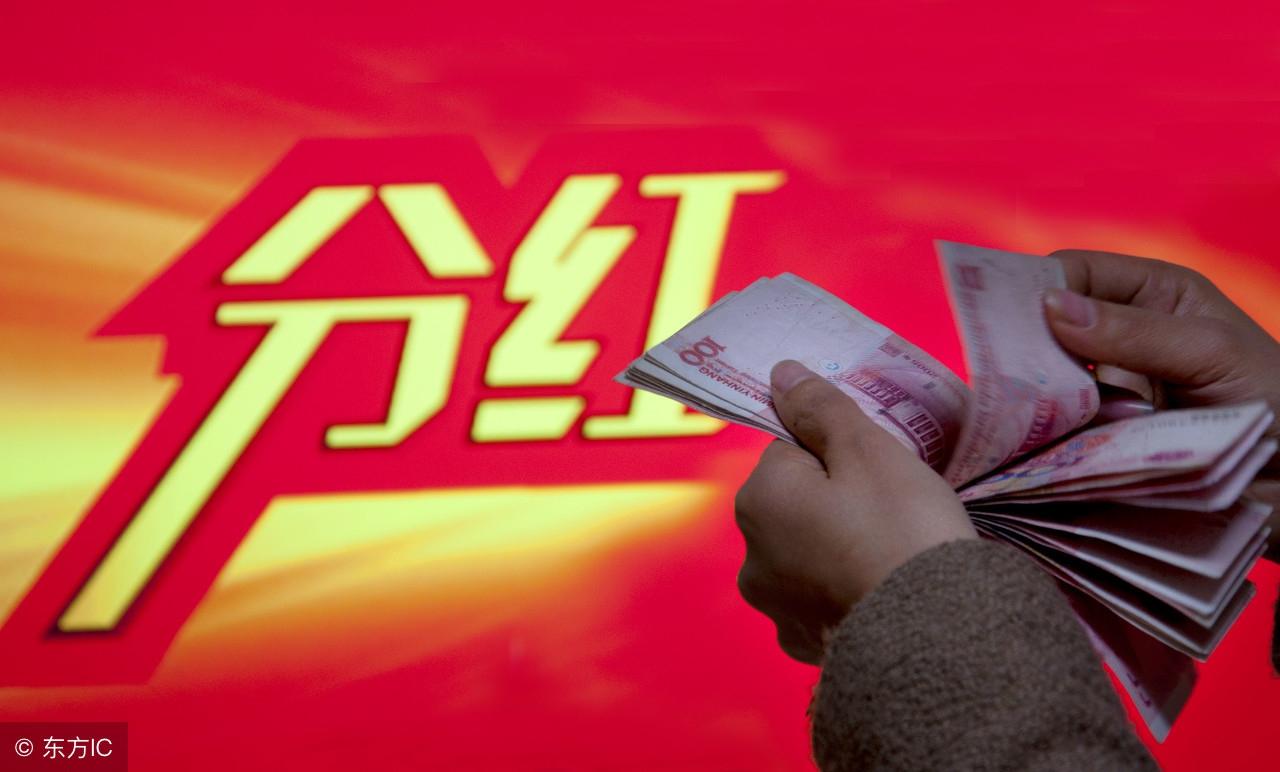 娱乐生活 第58页