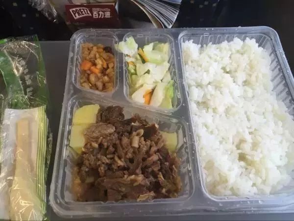 娱乐生活 第56页