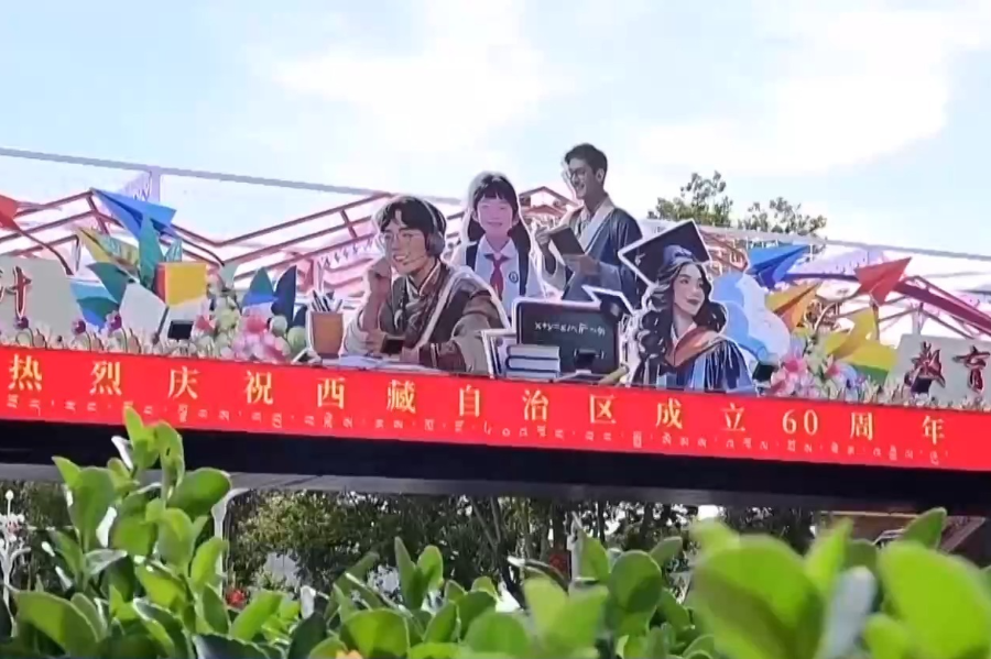 游戏专题 第34页