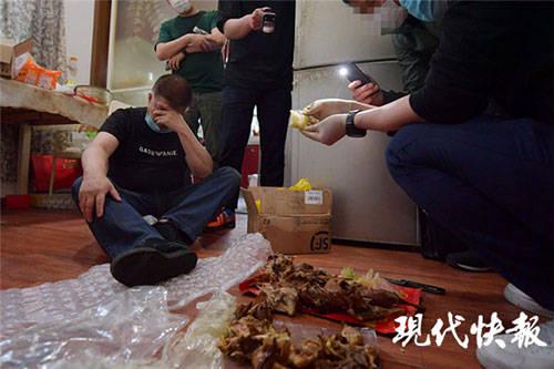 港澳新闻 第53页