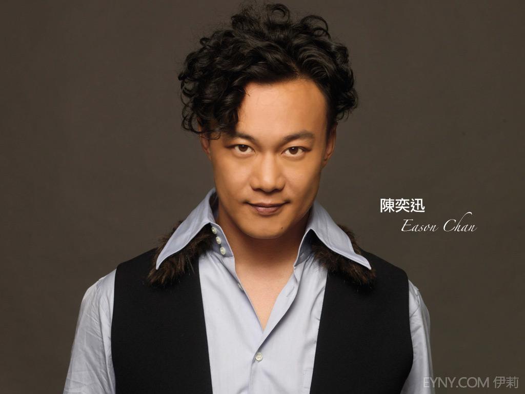 地方新闻 第20页