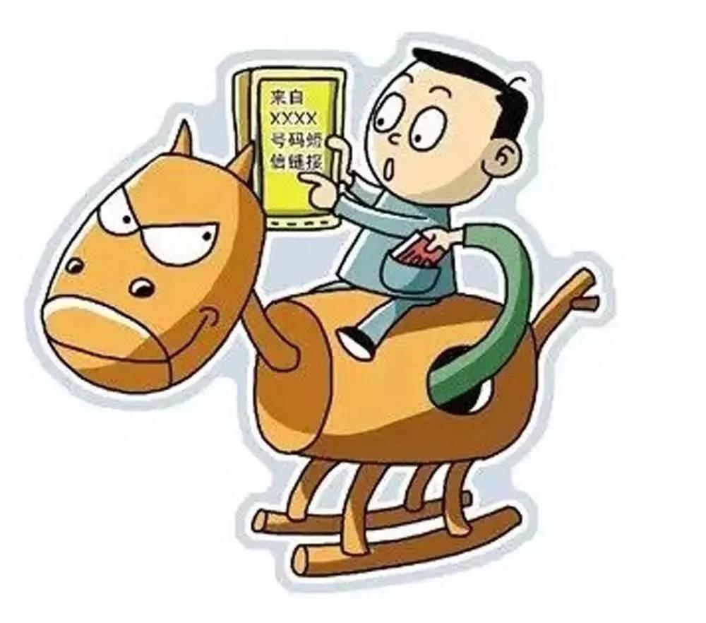 游戏专题 第18页