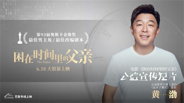 游戏专题 第13页