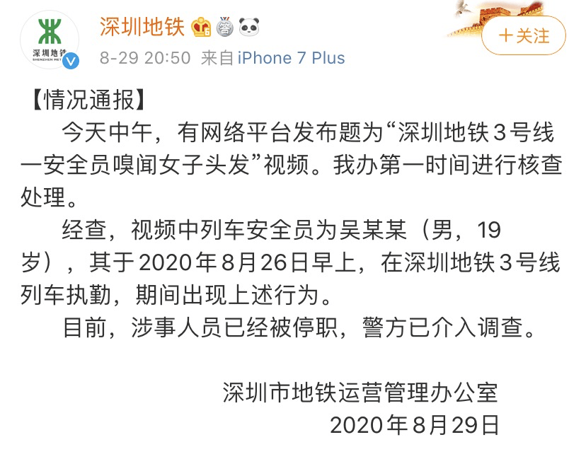 游戏专题 第10页