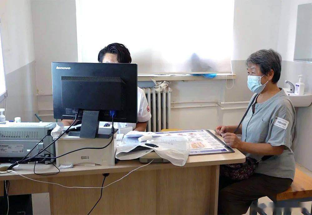 地方新闻 第10页