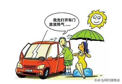 最新资讯 第9页