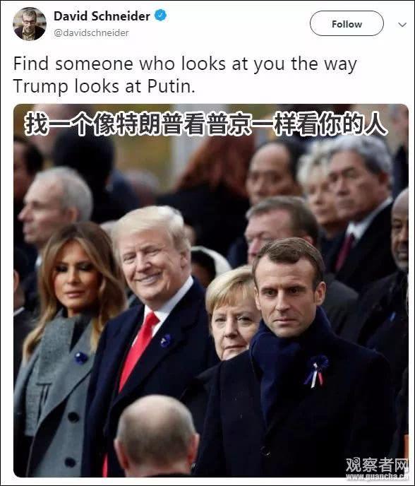 热点生活 第5页