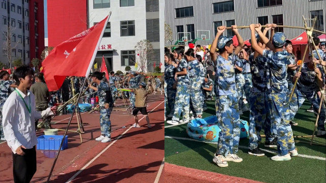 热点生活 第3页